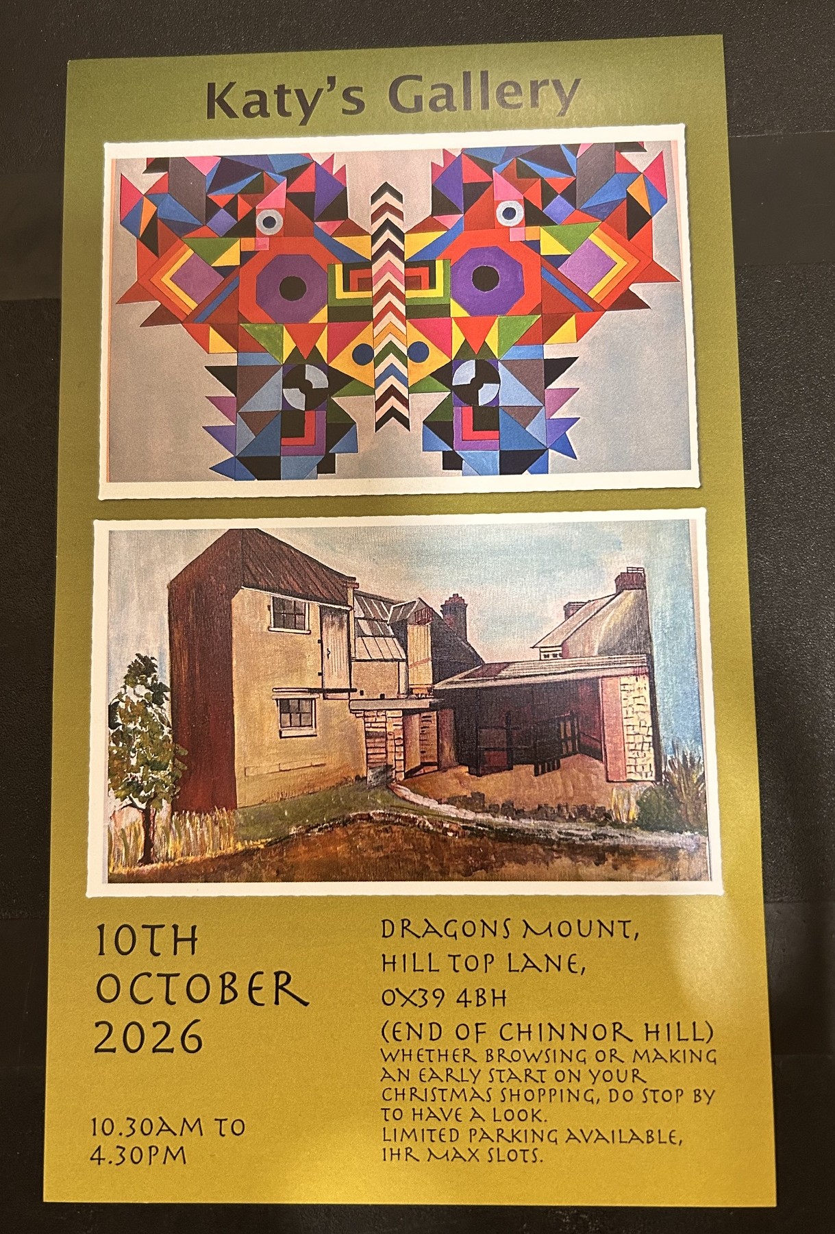ST ANDREWS CHURCH HALL